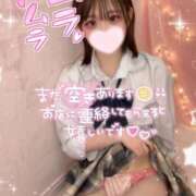 ヒメ日記 2025/05/12 12:20 投稿 みいな 学校帰りの妹に手コキしてもらった件 梅田