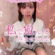 ヒメ日記 2025/05/12 15:50 投稿 みいな 学校帰りの妹に手コキしてもらった件 梅田