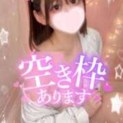 ヒメ日記 2025/05/13 12:50 投稿 みいな 学校帰りの妹に手コキしてもらった件 梅田