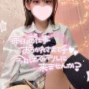 ヒメ日記 2025/05/20 12:55 投稿 みいな 学校帰りの妹に手コキしてもらった件 梅田