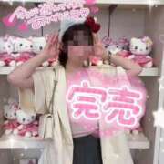 ヒメ日記 2025/05/21 18:50 投稿 みいな 学校帰りの妹に手コキしてもらった件 梅田