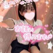 ヒメ日記 2025/05/28 12:40 投稿 みいな 学校帰りの妹に手コキしてもらった件 梅田