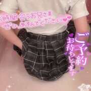 ヒメ日記 2025/05/29 09:50 投稿 みいな 学校帰りの妹に手コキしてもらった件 梅田