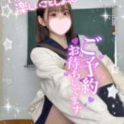 ヒメ日記 2025/06/15 14:50 投稿 みいな 学校帰りの妹に手コキしてもらった件 梅田