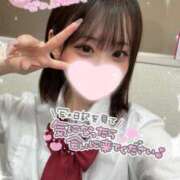 ヒメ日記 2025/06/17 16:40 投稿 みいな 学校帰りの妹に手コキしてもらった件 梅田