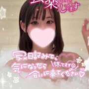 ヒメ日記 2025/06/25 10:40 投稿 みいな 学校帰りの妹に手コキしてもらった件 梅田