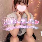 ヒメ日記 2025/06/27 11:10 投稿 みいな 学校帰りの妹に手コキしてもらった件 梅田