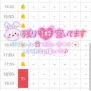 ヒメ日記 2025/06/27 12:50 投稿 みいな 学校帰りの妹に手コキしてもらった件 梅田