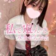 ヒメ日記 2025/07/16 14:20 投稿 みいな 学校帰りの妹に手コキしてもらった件 梅田