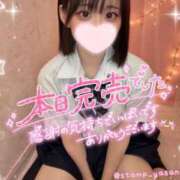 ヒメ日記 2025/07/17 00:20 投稿 みいな 学校帰りの妹に手コキしてもらった件 梅田