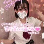 ヒメ日記 2025/07/18 23:50 投稿 みいな 学校帰りの妹に手コキしてもらった件 梅田