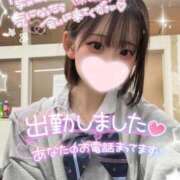 ヒメ日記 2025/07/19 15:10 投稿 みいな 学校帰りの妹に手コキしてもらった件 梅田