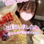 ヒメ日記 2025/07/23 14:20 投稿 みいな 学校帰りの妹に手コキしてもらった件 梅田