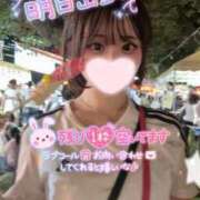 ヒメ日記 2025/07/24 22:10 投稿 みいな 学校帰りの妹に手コキしてもらった件 梅田