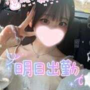 ヒメ日記 2025/08/04 15:50 投稿 みいな 学校帰りの妹に手コキしてもらった件 梅田