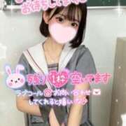 ヒメ日記 2025/08/05 11:22 投稿 みいな 学校帰りの妹に手コキしてもらった件 梅田