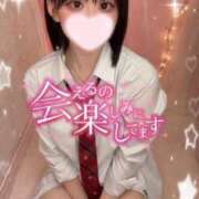 ヒメ日記 2025/08/05 14:00 投稿 みいな 学校帰りの妹に手コキしてもらった件 梅田