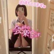 ヒメ日記 2025/08/09 13:50 投稿 みいな 学校帰りの妹に手コキしてもらった件 梅田