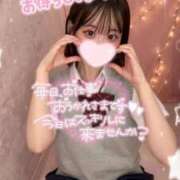 ヒメ日記 2025/08/12 11:20 投稿 みいな 学校帰りの妹に手コキしてもらった件 梅田