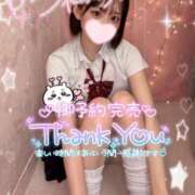 ヒメ日記 2025/08/12 22:28 投稿 みいな 学校帰りの妹に手コキしてもらった件 梅田