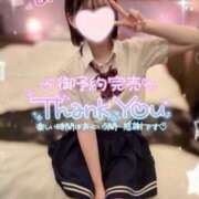 ヒメ日記 2025/08/15 12:40 投稿 みいな 学校帰りの妹に手コキしてもらった件 梅田