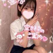 ヒメ日記 2025/08/16 13:20 投稿 みいな 学校帰りの妹に手コキしてもらった件 梅田