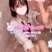 ヒメ日記 2025/08/20 14:20 投稿 みいな 学校帰りの妹に手コキしてもらった件 梅田