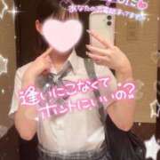 ヒメ日記 2025/08/21 11:20 投稿 みいな 学校帰りの妹に手コキしてもらった件 梅田