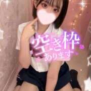 ヒメ日記 2025/08/27 12:40 投稿 みいな 学校帰りの妹に手コキしてもらった件 梅田