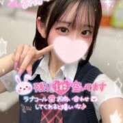 ヒメ日記 2025/08/27 14:20 投稿 みいな 学校帰りの妹に手コキしてもらった件 梅田