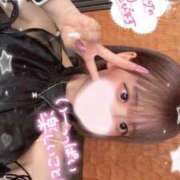 ヒメ日記 2025/08/29 17:20 投稿 みいな 学校帰りの妹に手コキしてもらった件 梅田