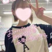 ヒメ日記 2025/09/06 12:24 投稿 みいな 学校帰りの妹に手コキしてもらった件 梅田