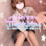 ヒメ日記 2025/09/07 23:29 投稿 みいな 学校帰りの妹に手コキしてもらった件 梅田