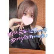 ヒメ日記 2025/09/08 18:20 投稿 みいな 学校帰りの妹に手コキしてもらった件 梅田