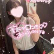 ヒメ日記 2025/09/09 22:10 投稿 みいな 学校帰りの妹に手コキしてもらった件 梅田