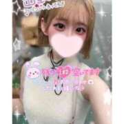 ヒメ日記 2025/09/13 15:20 投稿 みいな 学校帰りの妹に手コキしてもらった件 梅田