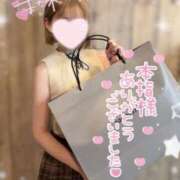 ヒメ日記 2025/09/13 23:50 投稿 みいな 学校帰りの妹に手コキしてもらった件 梅田