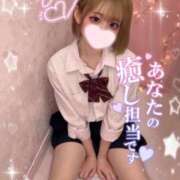 ヒメ日記 2025/09/14 13:10 投稿 みいな 学校帰りの妹に手コキしてもらった件 梅田