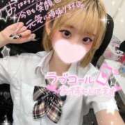 ヒメ日記 2025/09/23 13:10 投稿 みいな 学校帰りの妹に手コキしてもらった件 梅田