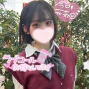 ヒメ日記 2025/10/03 11:10 投稿 みいな 学校帰りの妹に手コキしてもらった件 梅田