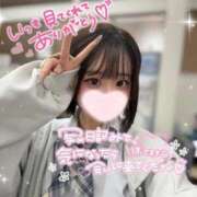 ヒメ日記 2025/10/03 12:50 投稿 みいな 学校帰りの妹に手コキしてもらった件 梅田