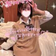 ヒメ日記 2025/10/08 01:00 投稿 みいな 学校帰りの妹に手コキしてもらった件 梅田