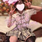 ヒメ日記 2025/10/11 12:50 投稿 みいな 学校帰りの妹に手コキしてもらった件 梅田