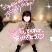 ヒメ日記 2025/10/14 00:10 投稿 みいな 学校帰りの妹に手コキしてもらった件 梅田