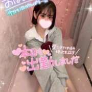 ヒメ日記 2025/10/14 11:50 投稿 みいな 学校帰りの妹に手コキしてもらった件 梅田