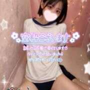 ヒメ日記 2025/10/14 12:20 投稿 みいな 学校帰りの妹に手コキしてもらった件 梅田