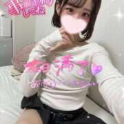 ヒメ日記 2025/10/14 21:33 投稿 みいな 学校帰りの妹に手コキしてもらった件 梅田