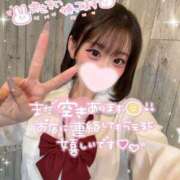 ヒメ日記 2025/10/17 13:20 投稿 みいな 学校帰りの妹に手コキしてもらった件 梅田