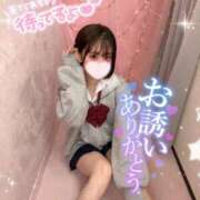 ヒメ日記 2025/10/22 12:44 投稿 みいな 学校帰りの妹に手コキしてもらった件 梅田