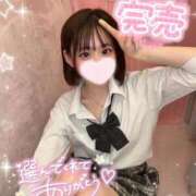 ヒメ日記 2025/10/24 14:20 投稿 みいな 学校帰りの妹に手コキしてもらった件 梅田